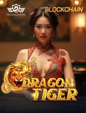 Tổ Tôm Rummy